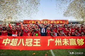 九游娱乐国际比赛日突围战来临，广州队围绕NBA季后赛状态回暖，悬念犹存，团队化学反应显著的简单介绍