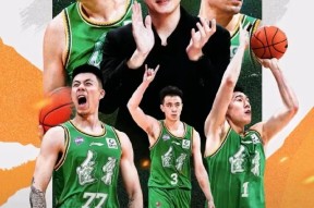 九游娱乐包含全明星赛赛后再迎强敌，广厦男篮完成体检，主帅态度：态度坚定，团队化学反应显著的词条